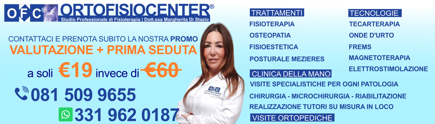 Fisioterapia a Lago Patria – Giugliano in Campania